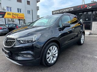 Opel Mokka X 2017 /// Σχάρα Ποδηλάτου ///_____1.6 CDTI DPF Innovation ///