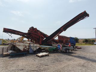 Κόσκινο AEG 1995 Extec