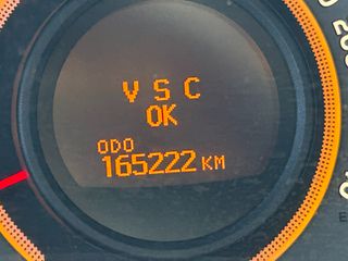 Toyota Auris 2012-thumb-19
