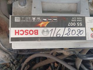 Audi 80 1994 Τηλέφωνο επικοινωνίας: 6945369762-thumb-8