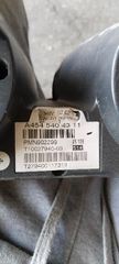 ΚΑΝΤΡΑΝ - ΚΟΝΤΕΡ SMART FORFOUR A 454 540 43 11