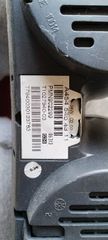 ΚΑΝΤΡΑΝ - ΚΟΝΤΕΡ SMART FORFOUR A 454 540 43 11-thumb-2
