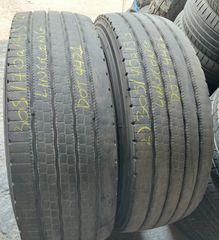 305/70-19.5 σε υπέρ άριστη κατάσταση! (2τμχ)