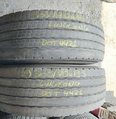 305/70-19.5 σε υπέρ άριστη κατάσταση! (2τμχ)-thumb-9