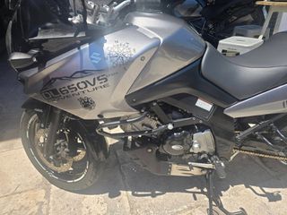 Suzuki V-Strom 650 2007 Abs-thumb-7