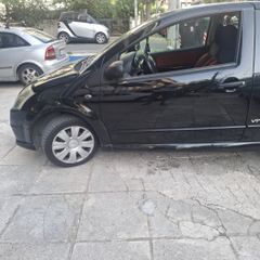 Citroen C2 2005 vtr-thumb-2