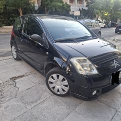 Citroen C2 2005 vtr-thumb-4