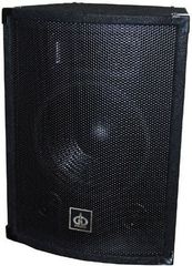 Dibeisi DBS-4312 Παθητικό Ηχείο PA 200W με Woofer 12" 39x36.5x58.5εκ.