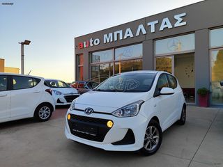 Hyundai i 10 2018 Οθόνη || Κάμερα οπισθοπορείας