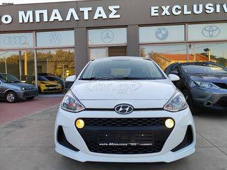 Hyundai i 10 2018 Οθόνη || Κάμερα οπισθοπορείας-thumb-1