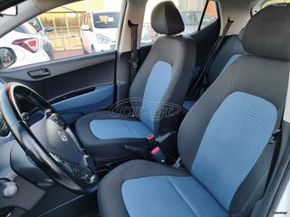 Hyundai i 10 2018 Οθόνη || Κάμερα οπισθοπορείας-thumb-12