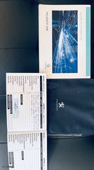 Peugeot 208 2017 1.2 PURETECH PANORAMA OPOΦΗ  ΑΛΛΑΓΗ ΙΜΑΝΤΑ ΧΡΟΝΙΣΜΟΥ-thumb-18