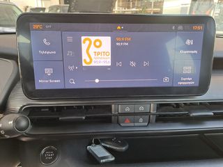 Jeep Avenger 2025 1.2 HYBRID BUSINESS 5ης ΕΓΓΥΗΣΗ-thumb-9