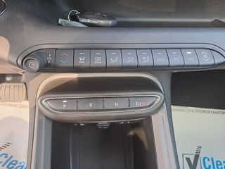Jeep Avenger 2025 1.2 HYBRID BUSINESS 5ης ΕΓΓΥΗΣΗ-thumb-12