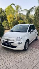 Fiat 500 2019 ΕΡΓΟΣΑΤΣΙΑΚΟ LPG / ΒΕΝΖΙΝΗ