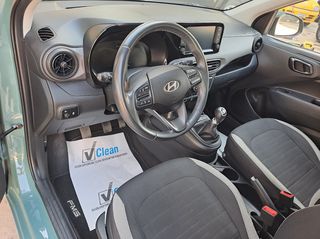 Hyundai i 10 2023 1.0 CAMERA/ΕΛΛΗΝΙΚΟ/1ο ΧΕΡΙ ΙΔΙΩΤΗ-thumb-9