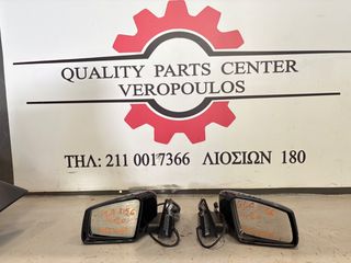 Καθρέπτης (αριστερός - δεξιός) Mercedes GLA X156 2014-2020