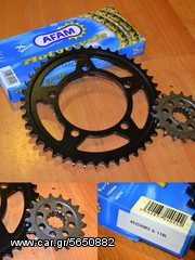 AFAM KIT BMW S1000RR(XSHR GOLD CHAIN)
