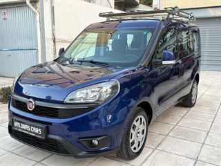 Fiat Doblo 2019 EASY 1.6 MJET *5ΘΕΣΙΟ| ΕΛΛΗΝΙΚΟ| ΕΓΓ.ΧΛΜ*-thumb-1