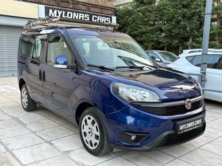 Fiat Doblo 2019 EASY 1.6 MJET *5ΘΕΣΙΟ| ΕΛΛΗΝΙΚΟ| ΕΓΓ.ΧΛΜ*-thumb-6