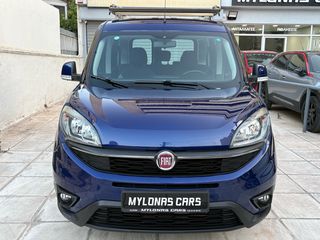 Fiat Doblo 2019 EASY 1.6 MJET *5ΘΕΣΙΟ| ΕΛΛΗΝΙΚΟ| ΕΓΓ.ΧΛΜ*-thumb-7