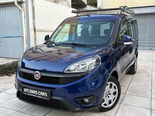 Fiat Doblo 2019 EASY 1.6 MJET *5ΘΕΣΙΟ| ΕΛΛΗΝΙΚΟ| ΕΓΓ.ΧΛΜ*-thumb-36