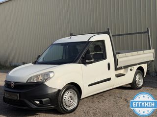 Fiat Doblo 2018 6 Μήνες εγγύηση