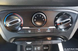 Hyundai i 20 2016 Trend|Bluetooth|Alu|Lane Assist-thumb-26