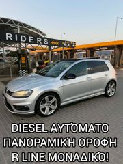 Volkswagen Golf 2014 R LINE DIESEL ΑΥΤΌΜΑΤΟ!