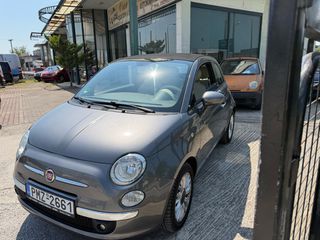 Fiat 500C 2015-thumb-1