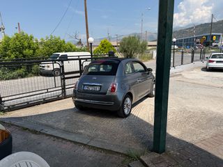 Fiat 500C 2015-thumb-2