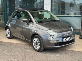 Fiat 500C 2015-thumb-0