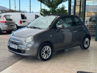 Fiat 500C 2015-thumb-1