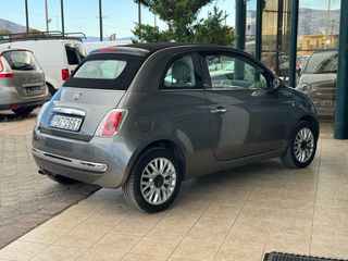 Fiat 500C 2015-thumb-7