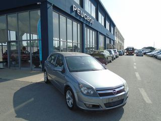 Opel Astra 2005 TWINPORT 105HP-thumb-2