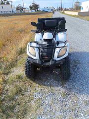 Kymco MXU 300 2015