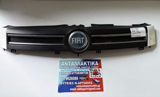 ΜΑΣΚΑ ΜΠΡΟΣΤΑ FIAT DUCATO 2006 2007 2008 2009 2010 2011 2012 2013 2014 ΑΝΤΑΛΛΑΚΤΙΚΑ 735423188