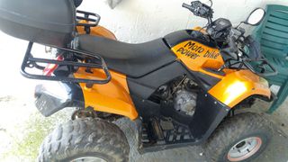 Kymco MXU 250 2007-thumb-1