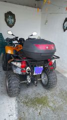 Kymco MXU 250 2007-thumb-5