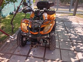 Kymco MXU 250 2007-thumb-6