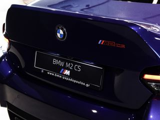 Bmw M2 2026 (M2 CS Coupé Individual Full Options)-thumb-20