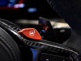 Bmw M2 2026 (M2 CS Coupé Individual Full Options)-thumb-22