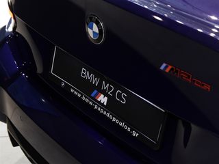 Bmw M2 2026 (M2 CS Coupé Individual Full Options)-thumb-10