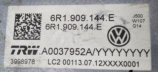 ΚΟΛΩΝΑ ΤΙΜΟΝΙΟΥ VW GROUP KΩΔΙΚΟΣ ΑΝΤΑΛΛΑΚΤΙΚΟΥ : 6R1.909.144.E - 6R1909144E
