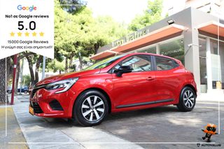 Renault Clio 2023 1.0 equilibre TCe 90 (ΕΛΛΗΝΙΚΟ)