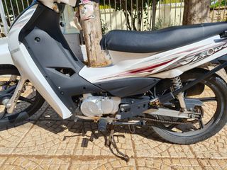 Kymco Visar 110 2014-thumb-6