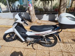 Kymco Visar 110 2014