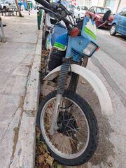 Kawasaki KLR 250 1991