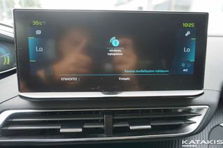 Peugeot 3008 2022 Allure|P+N5HEV|Automatic|Clima|Alu|Apple-Android|Rear Camera-thumb-36
