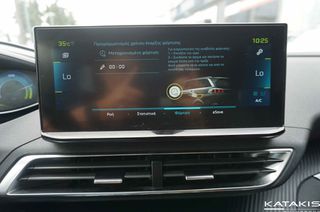 Peugeot 3008 2022 Allure|P+N5HEV|Automatic|Clima|Alu|Apple-Android|Rear Camera-thumb-39